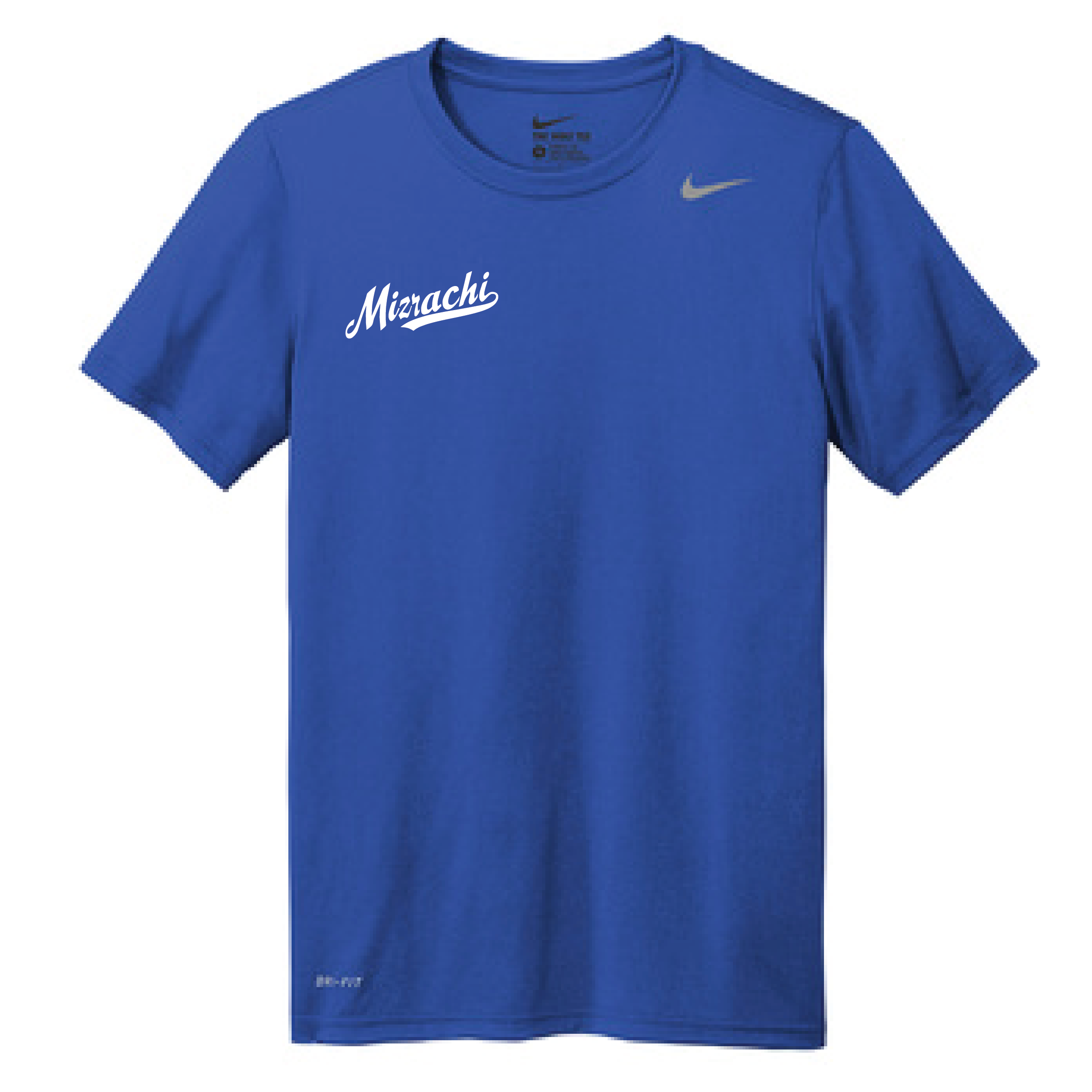 Mizrachi Short Sleeve Tee Nike - Royal