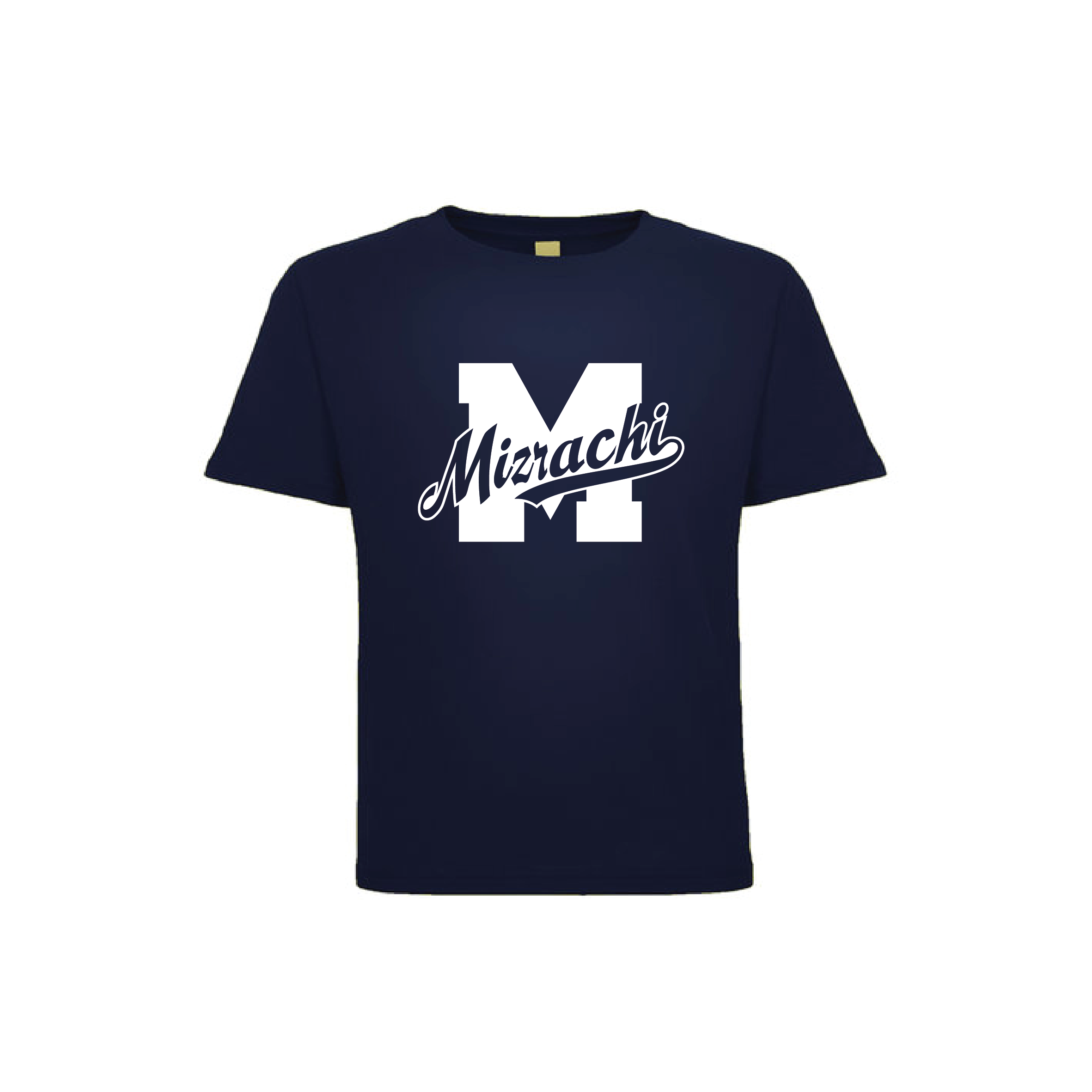 Toddler Mizrachi Short Sleeve Tee - Navy