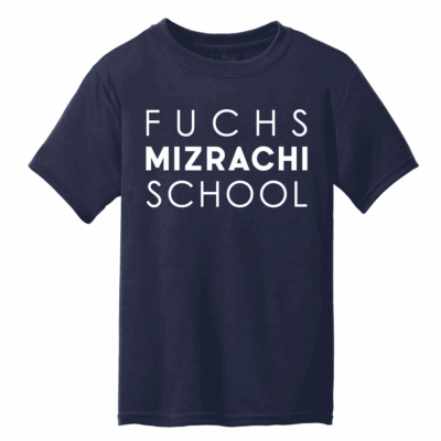 FUCHS MIZRACHI SCHOOL TEE