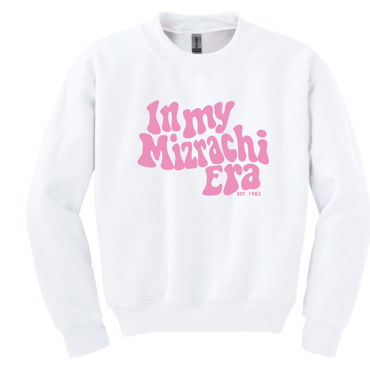 IN MY MIZRACHI ERA CREWNECK