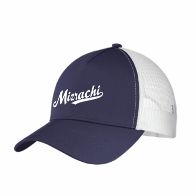 MIZRACHI BI COLOR TRUCKER HAT
